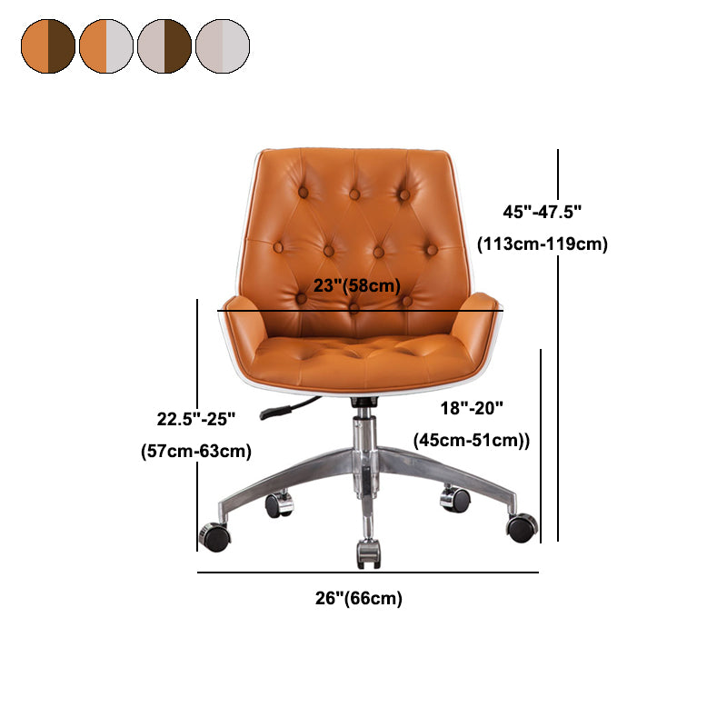 Modern Ergonomic Desk Chair Faux Leather Armless Office Chair