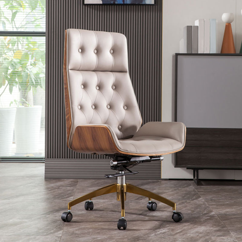 Modern Armless Desk Chair Faux Leather High Back Office Chair