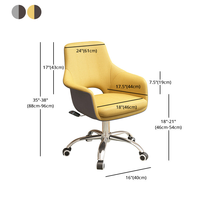 Modern Computer Ergonomic Task Chair Mid-Back Home Office Chair