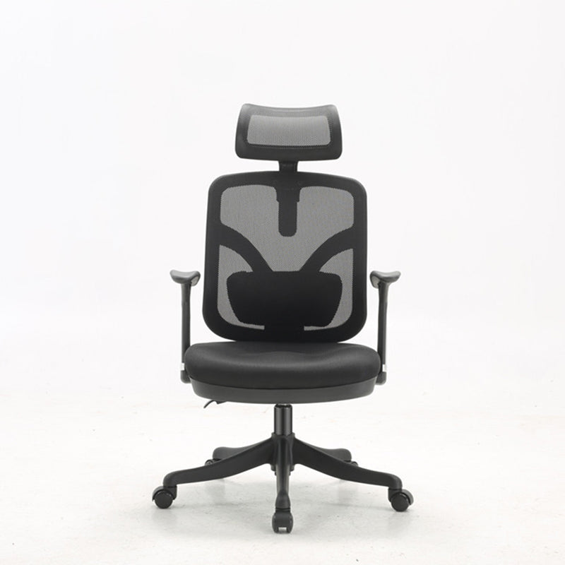 Ergonomic Mesh Desk Chair Modern Adjustable Seat Height Office Chair