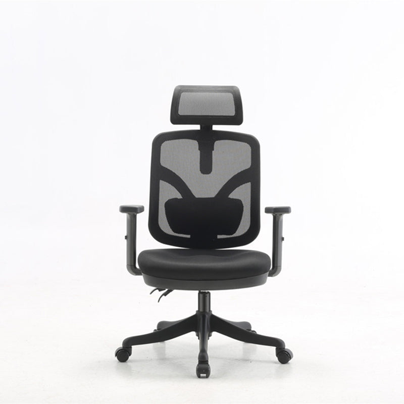 Ergonomic Mesh Desk Chair Modern Adjustable Seat Height Office Chair