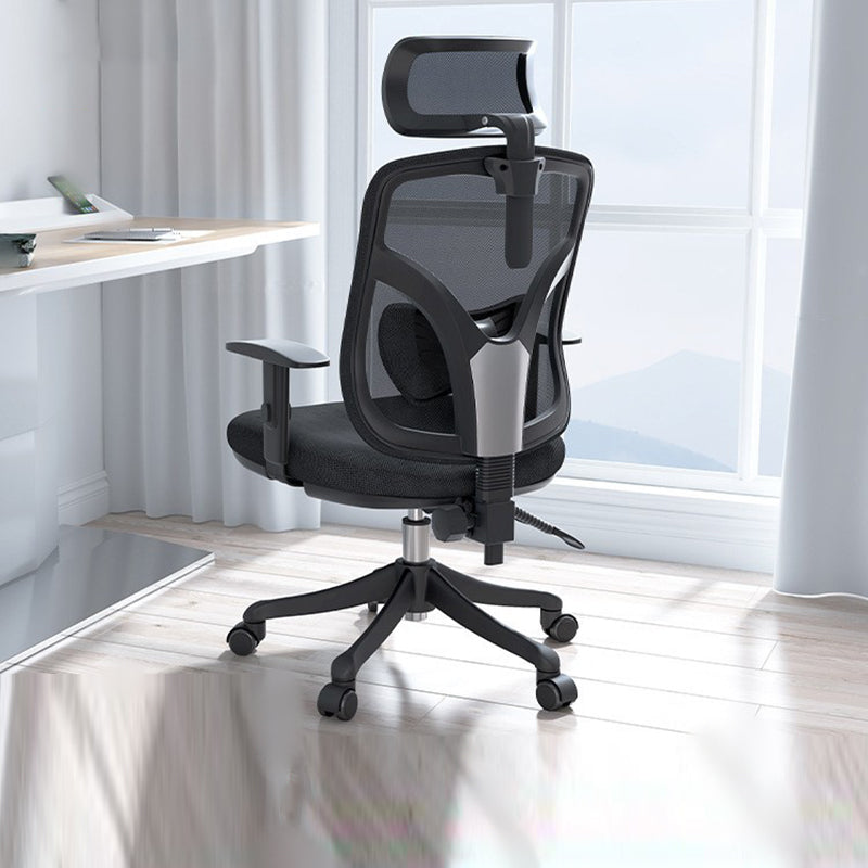 Ergonomic Mesh Desk Chair Modern Adjustable Seat Height Office Chair