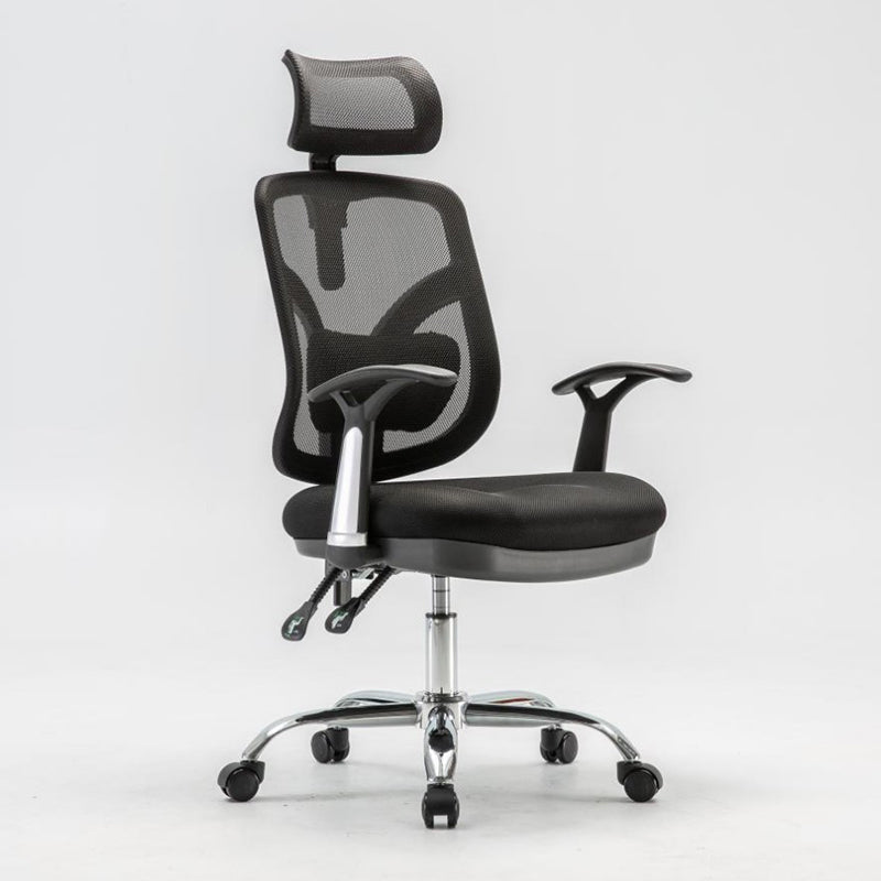 Ergonomic Mesh Desk Chair Modern Adjustable Seat Height Office Chair