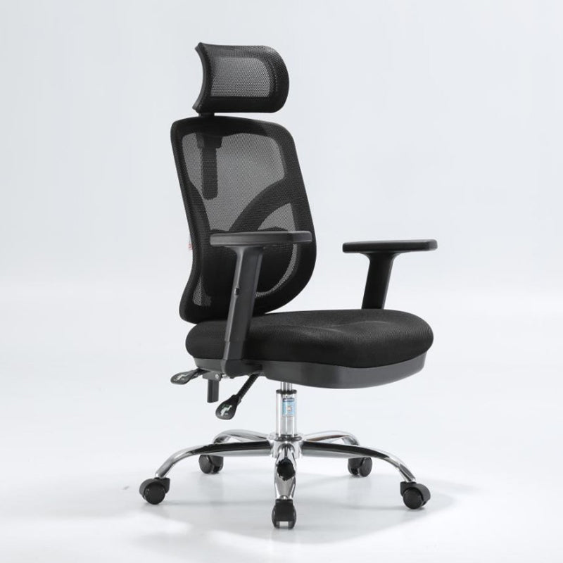 Ergonomic Mesh Desk Chair Modern Adjustable Seat Height Office Chair