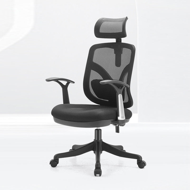 Ergonomic Mesh Desk Chair Modern Adjustable Seat Height Office Chair