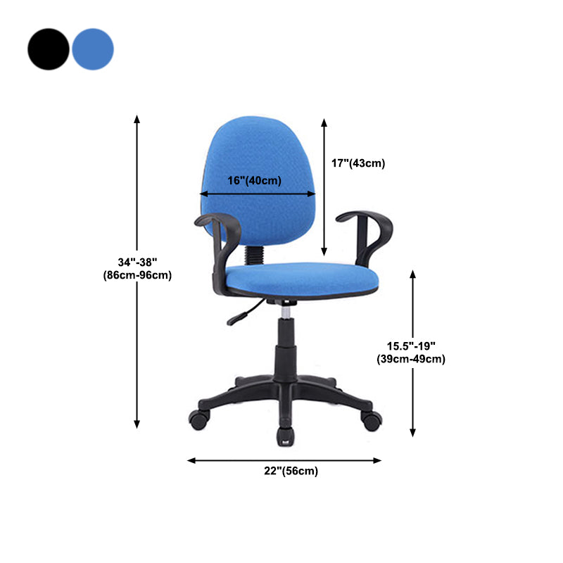 Middle Back Office Chair Fabric Sponge Cushion Chair for Office