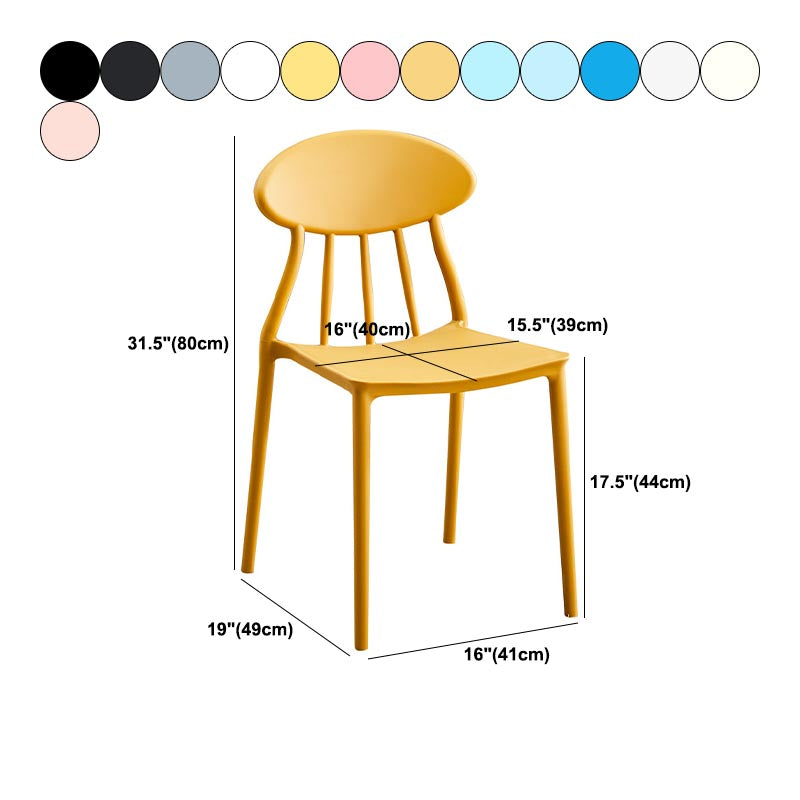 Contemporary Plastic Chair Open Back Dining Side Furniture in Matte Finish