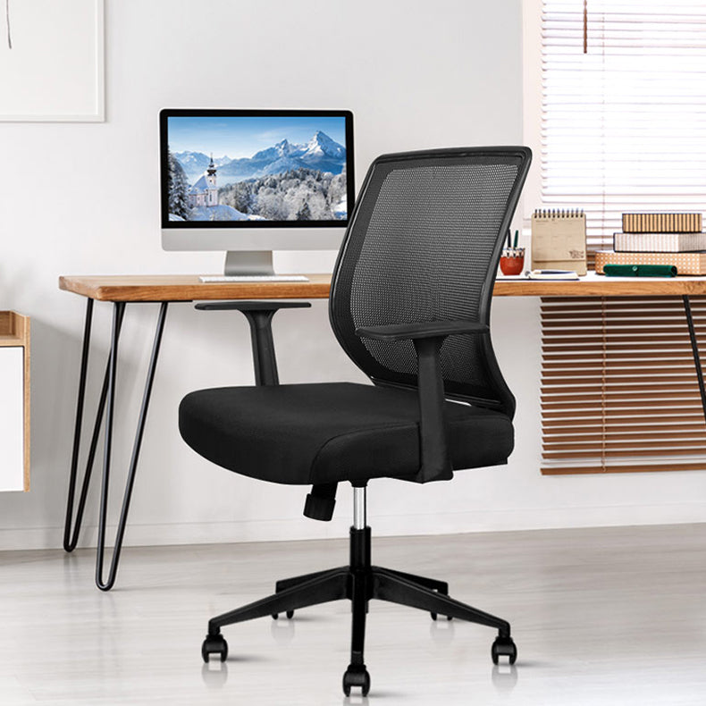 Silver Metal Modern Desk Chair with Mid-Back Mesh Conference Chair