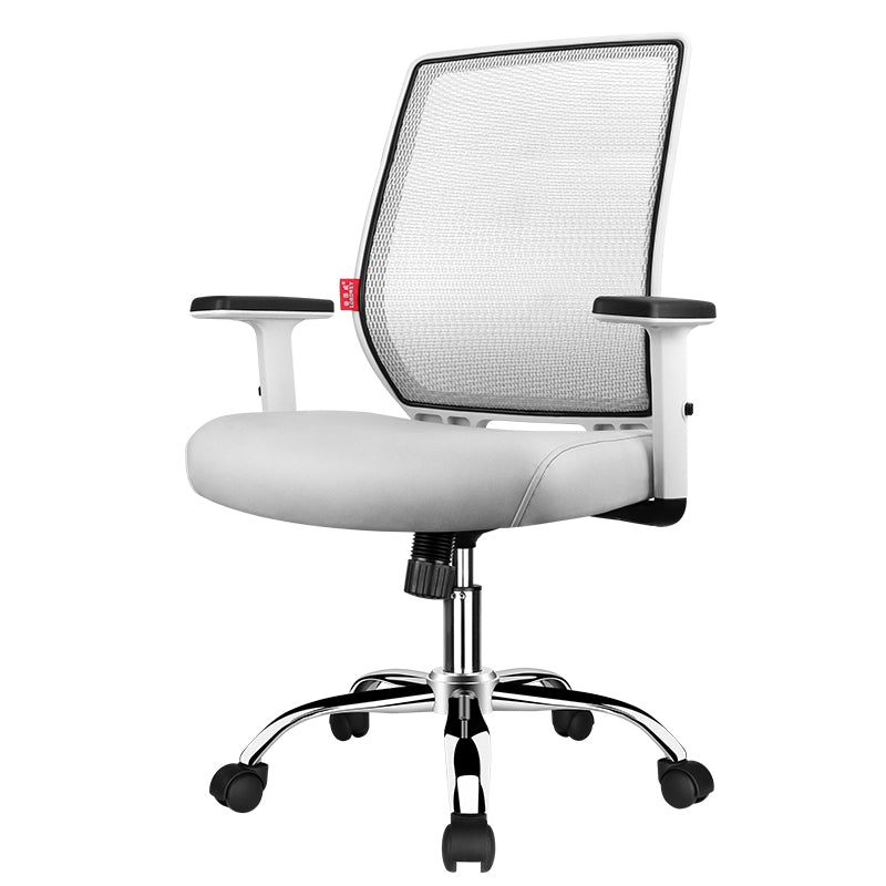 Silver Metal Modern Desk Chair with Mid-Back Mesh Conference Chair