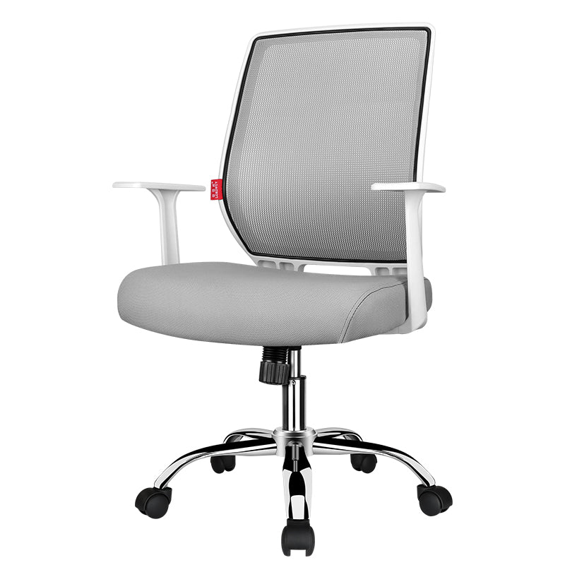 Silver Metal Modern Desk Chair with Mid-Back Mesh Conference Chair