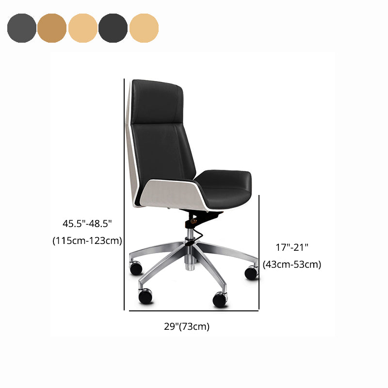 Executive Ergonomic Task Chair Silver Metal Frame Contemporary Office Chair