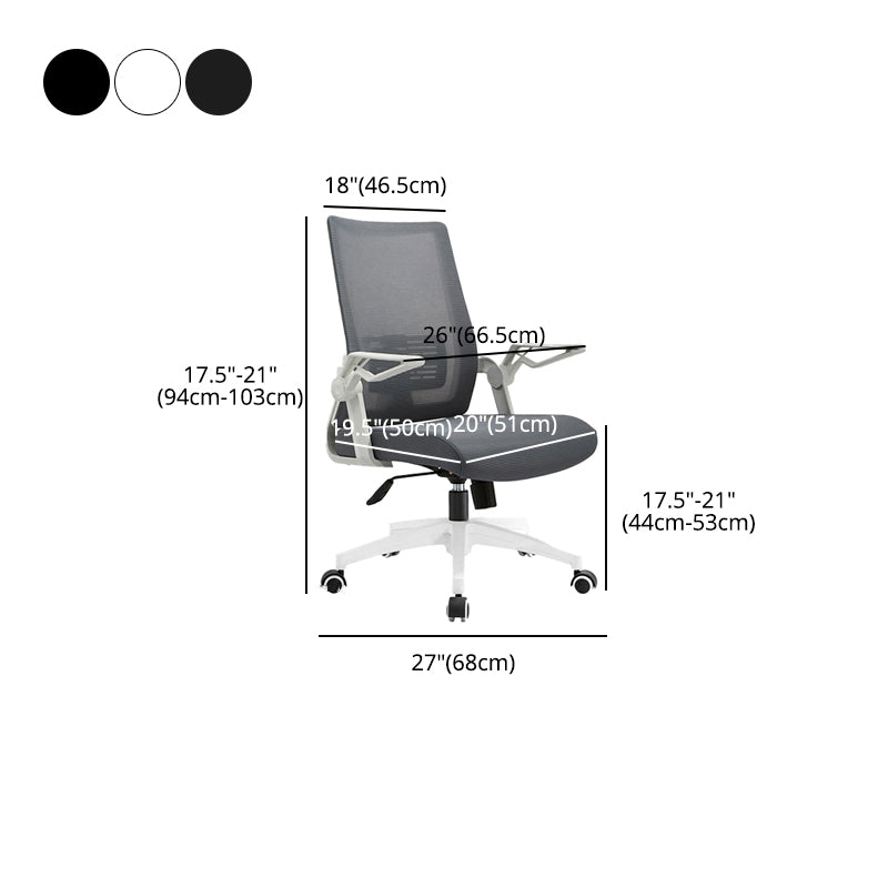 Black Nylon Modern Conference Chair Mid-Back and High Back Mesh Office Chair