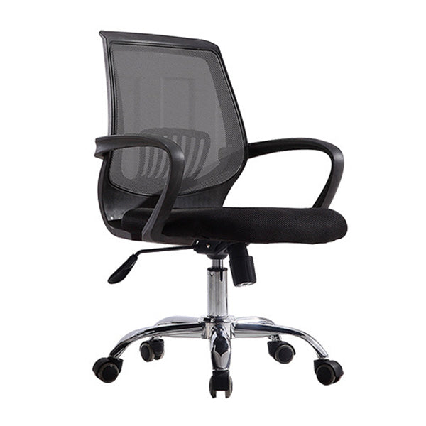 Modern Mid Back Desk Chair Mesh Fixed Arms Office Chair for Home Office