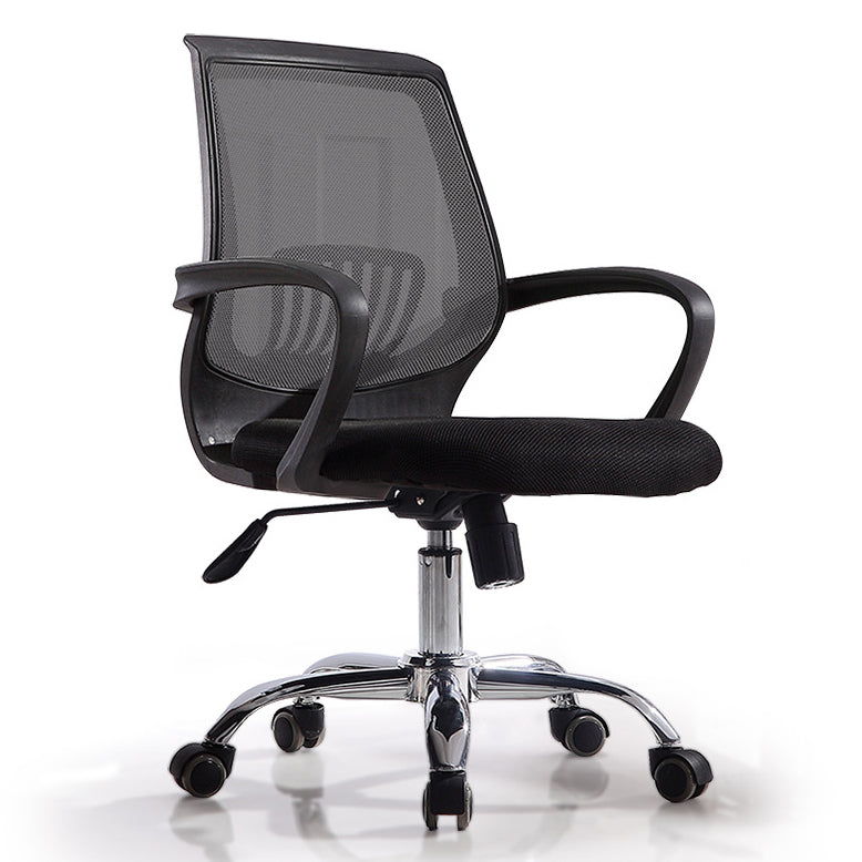 Modern Mid Back Desk Chair Mesh Fixed Arms Office Chair for Home Office