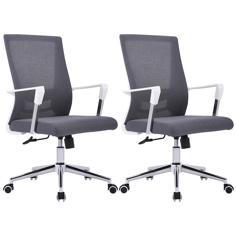 Modern Plastic Desk Chair with Hight Back and Mesh Home Office Chair