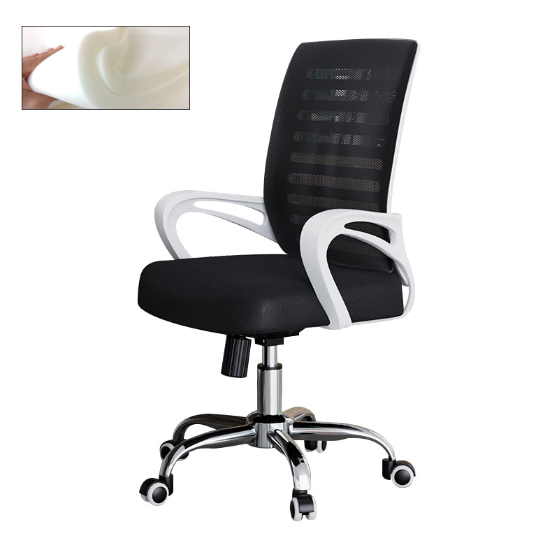 Modern Style Desk Chair Fixed Arms Mid Back Ergonomic Task Chair with Wheels