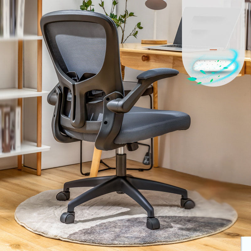 Contemporary Ergonomic Mesh Task Chair Nylon Swivel Office Chair