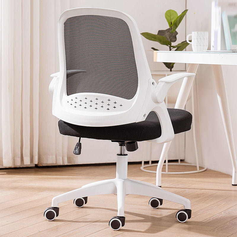 Contemporary Ergonomic Mesh Task Chair Nylon Swivel Office Chair