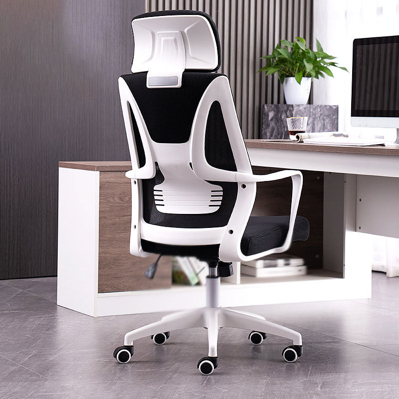 Contemporary Ergonomic Mesh Task Chair Nylon Swivel Office Chair