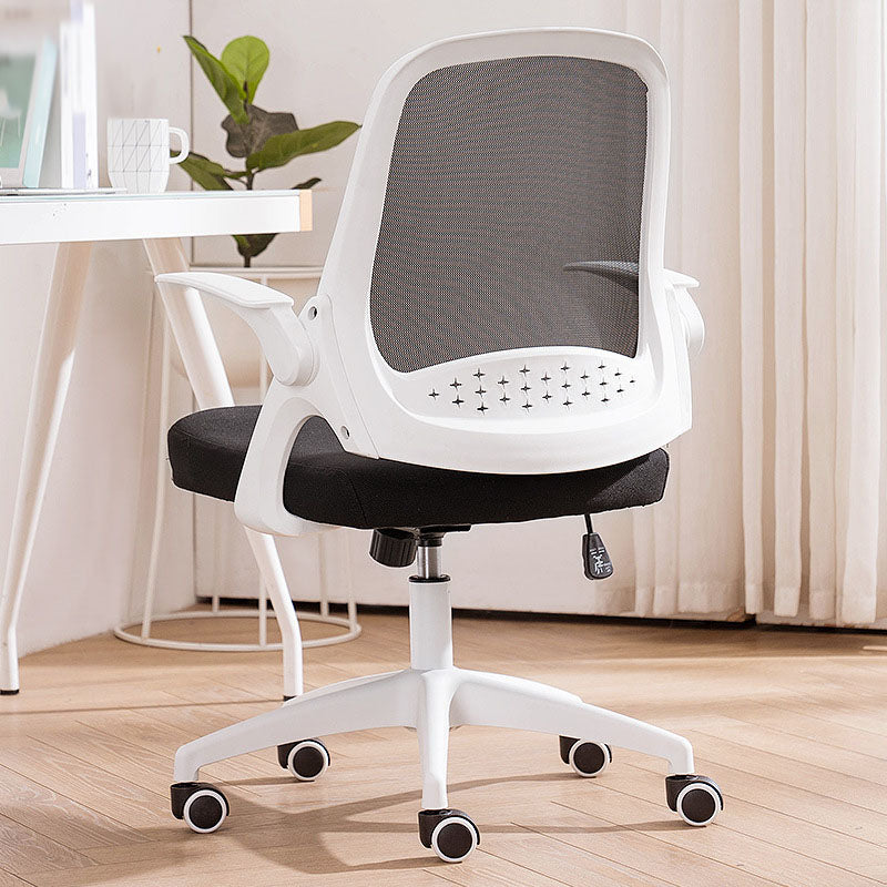 Contemporary Ergonomic Mesh Task Chair Nylon Swivel Office Chair