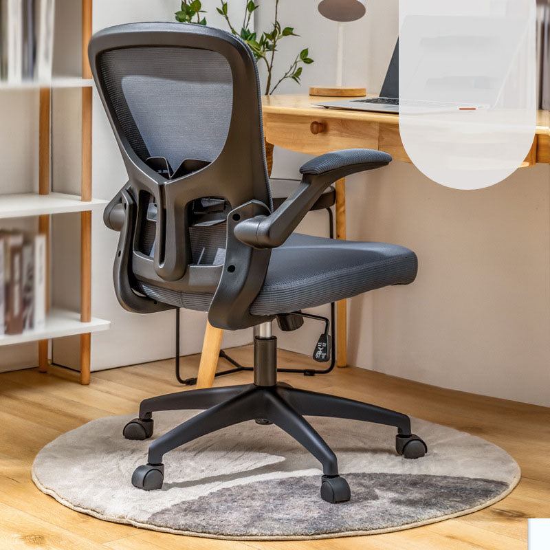 Contemporary Ergonomic Mesh Task Chair Nylon Swivel Office Chair