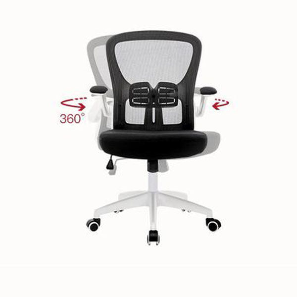 Contemporary Ergonomic Mesh Task Chair Nylon Swivel Office Chair