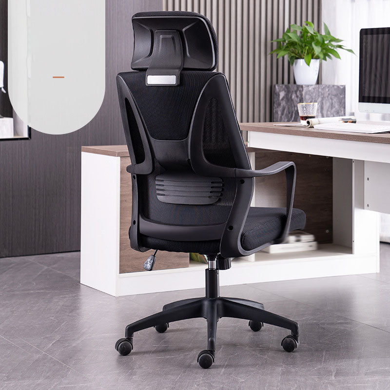 Contemporary Ergonomic Mesh Task Chair Nylon Swivel Office Chair