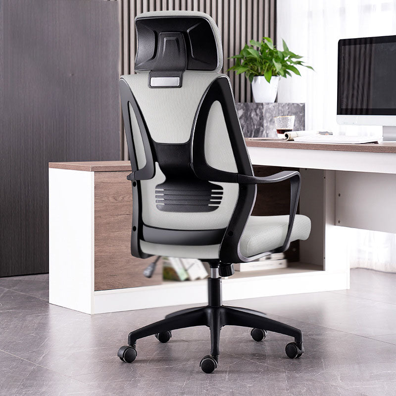 Contemporary Ergonomic Mesh Task Chair Nylon Swivel Office Chair