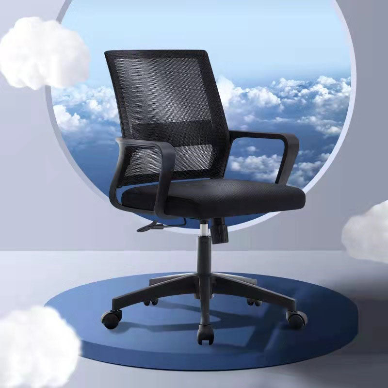 Modern Plastic Desk Chair Black and White Mesh Home Office Chair with Mid Back