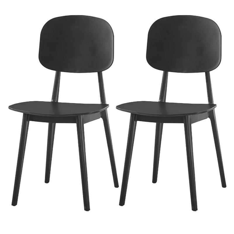 Modern Plastic Side Chair Open Back Dining Side Chair for Dining Room