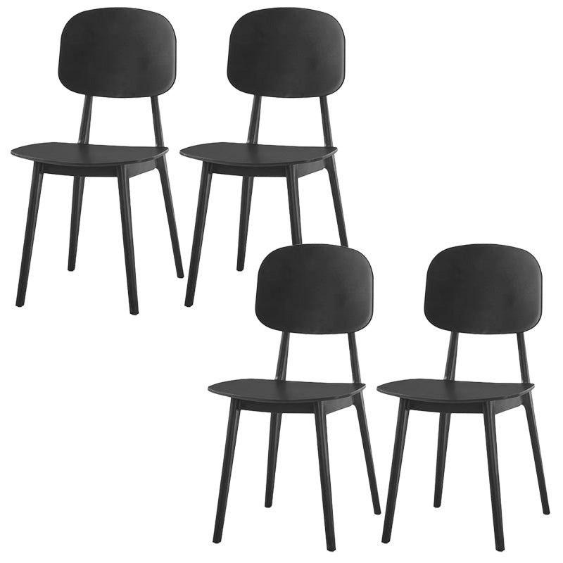 Modern Plastic Side Chair Open Back Dining Side Chair for Dining Room