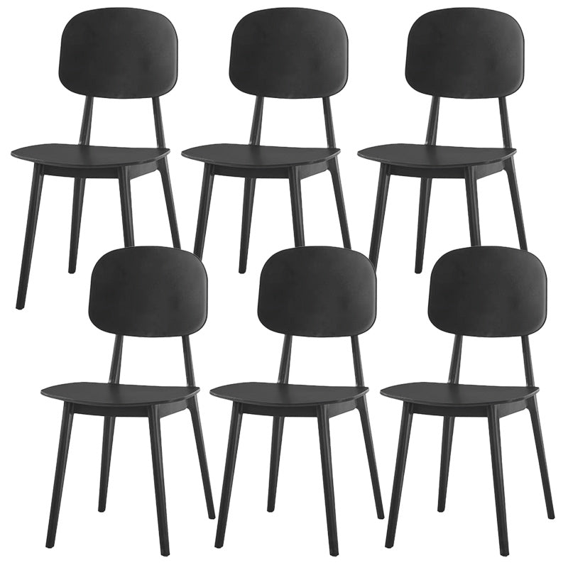 Modern Plastic Side Chair Open Back Dining Side Chair for Dining Room