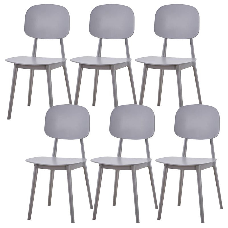 Modern Plastic Side Chair Open Back Dining Side Chair for Dining Room