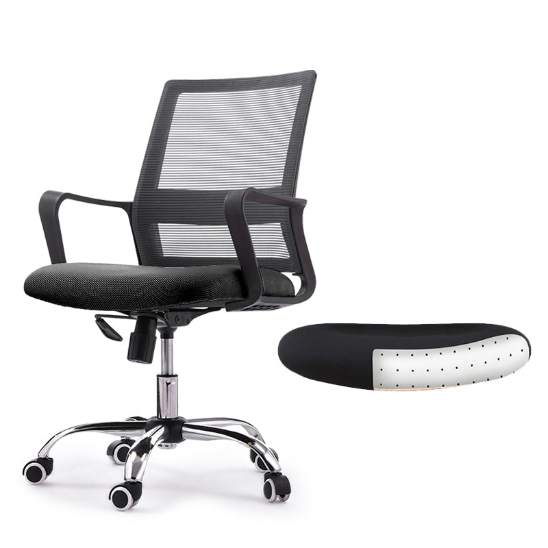 Modern Style Swivel Task Chair Tilt Mechanism Office Chair with Fixed Arms