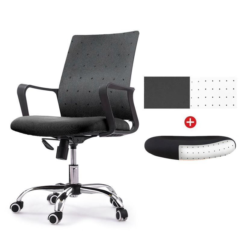 Modern Style Swivel Task Chair Tilt Mechanism Office Chair with Fixed Arms