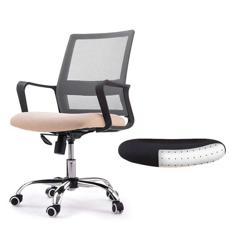 Modern Style Swivel Task Chair Tilt Mechanism Office Chair with Fixed Arms