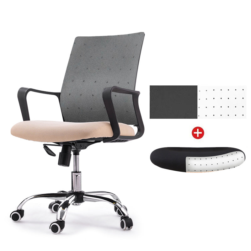 Modern Style Swivel Task Chair Tilt Mechanism Office Chair with Fixed Arms