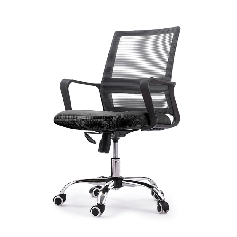 Modern Style Swivel Task Chair Tilt Mechanism Office Chair with Fixed Arms