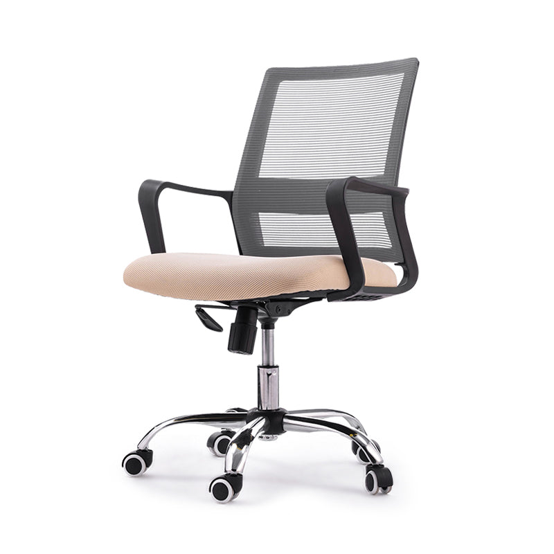 Modern Style Swivel Task Chair Tilt Mechanism Office Chair with Fixed Arms