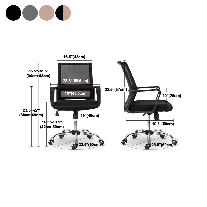 Modern Style Swivel Task Chair Tilt Mechanism Office Chair with Fixed Arms