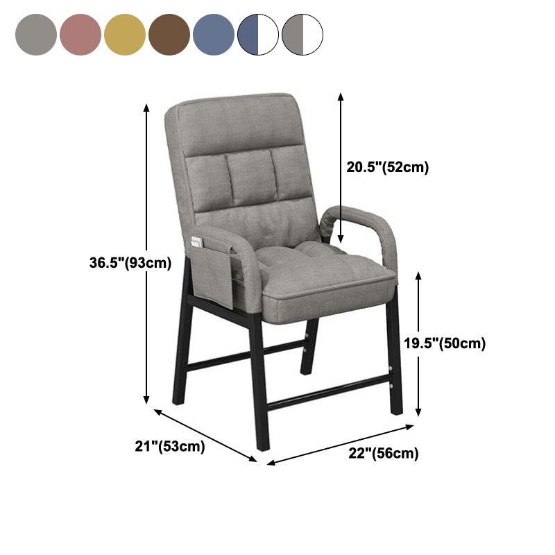 Contemporary Fabric Desk Chair Fixed Arms Office Chair for Home Office