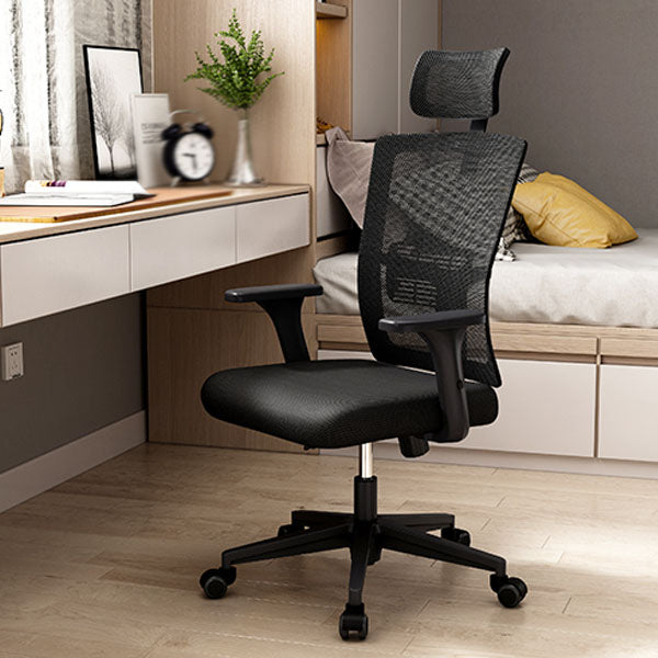 Modern Style Task Chair Mesh Tilt Mechanism Office Chair with Adjustable Arms