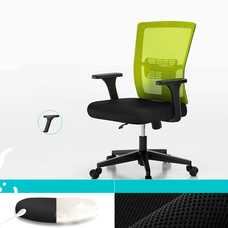 Modern Style Task Chair Mesh Tilt Mechanism Office Chair with Adjustable Arms