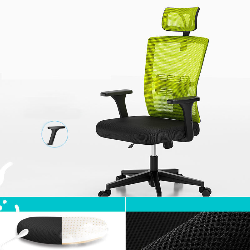 Modern Style Task Chair Mesh Tilt Mechanism Office Chair with Adjustable Arms