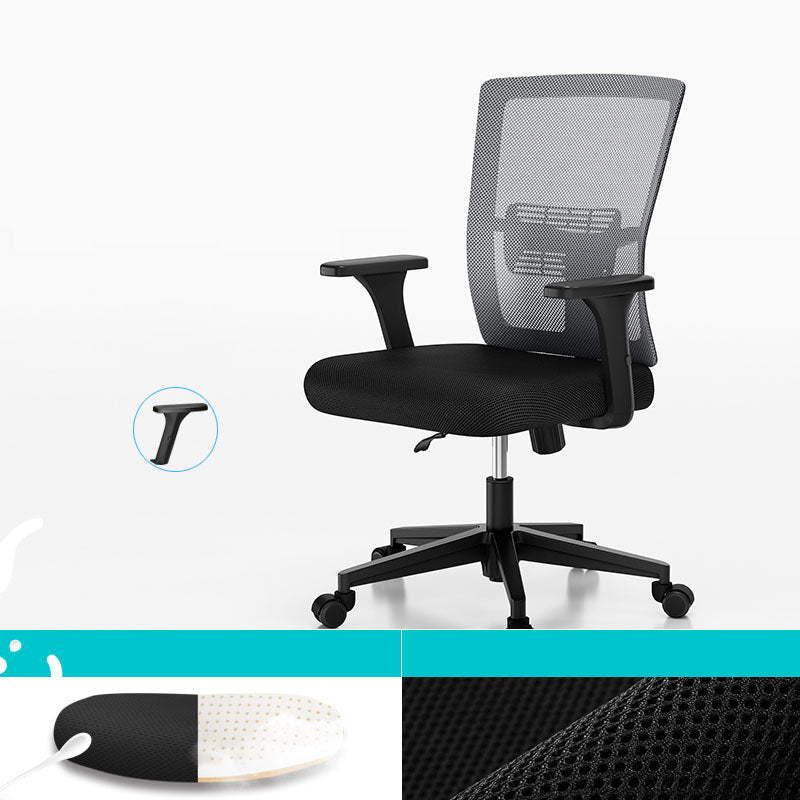 Modern Style Task Chair Mesh Tilt Mechanism Office Chair with Adjustable Arms