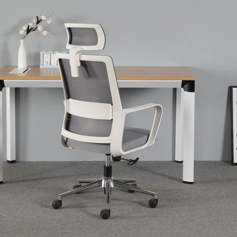 Contemporary Office Computer Chair Ergonomic Mesh Task Arm Chair