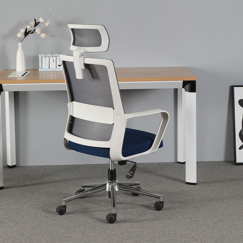 Contemporary Office Computer Chair Ergonomic Mesh Task Arm Chair