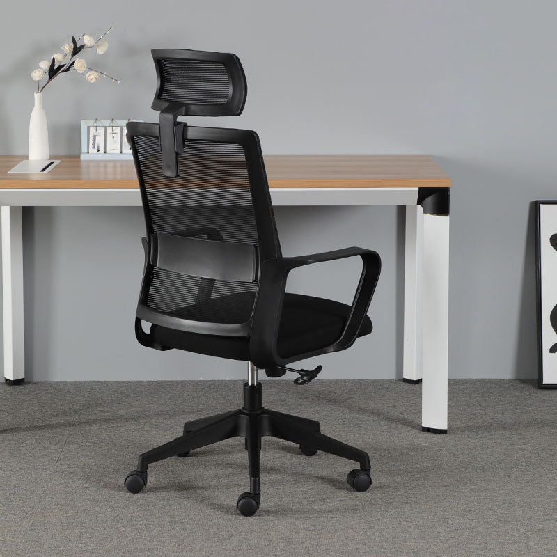 Contemporary Office Computer Chair Ergonomic Mesh Task Arm Chair