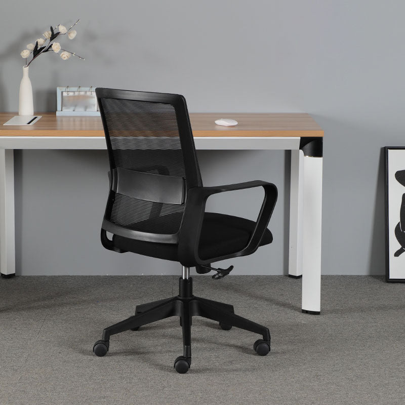 Contemporary Office Computer Chair Ergonomic Mesh Task Arm Chair