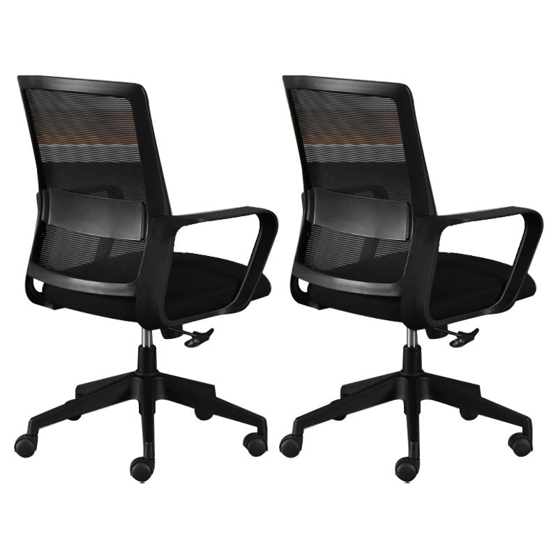 Contemporary Office Computer Chair Ergonomic Mesh Task Arm Chair